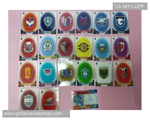 足球球星卡市场新机遇 MJ卡片成收藏热点引领潮流